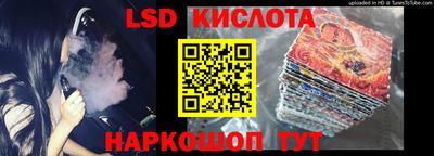 мяу мяу кристалл Пыть-Ях