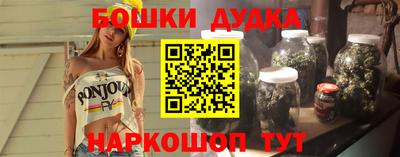 мяу мяу мука Пугачёв