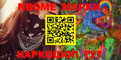 мяу мяу кристалл Пыть-Ях