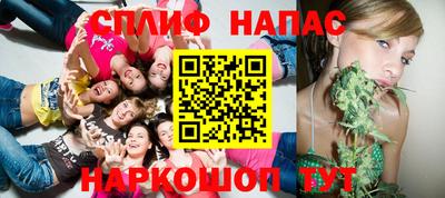 крисы Рязань