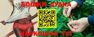 мяу мяу мука Пугачёв