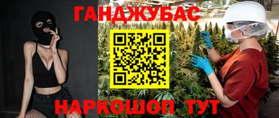 мяу мяу мука Пугачёв
