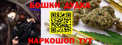 мяу мяу кристалл Пыть-Ях