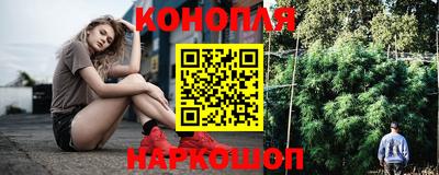 прущая мука Рузаевка