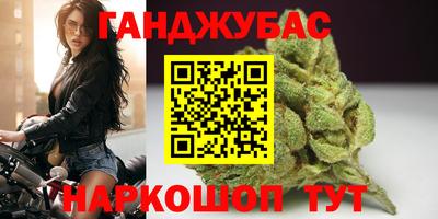 мяу мяу мука Пугачёв