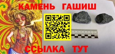 мяу мяу мука Пугачёв