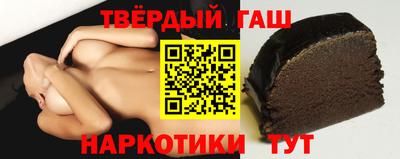 мяу мяу мука Пугачёв